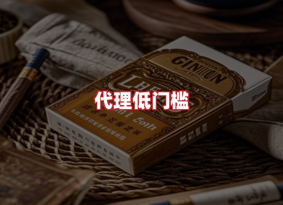 专业团队